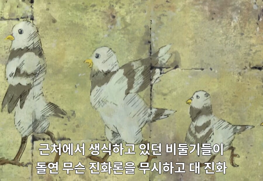 이말년씨리즈 비둘기지옥에 대해 잘 안알려진 사실_2.png