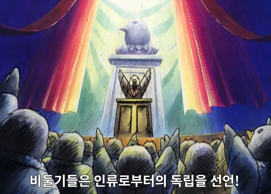이말년씨리즈 비둘기지옥에 대해 잘 안알려진 사실_3.png