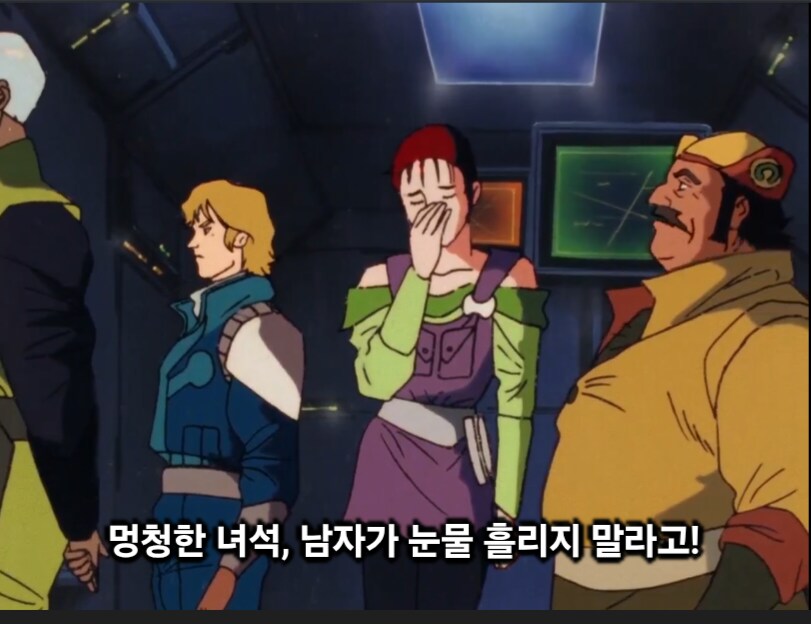 테카맨)멍청한 녀석 남자가 눈물 흘리지 말라고!_1.png