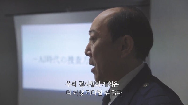 AI를 이용해 범죄를 조기 해결하는 미래가 온다면_3.jpg
