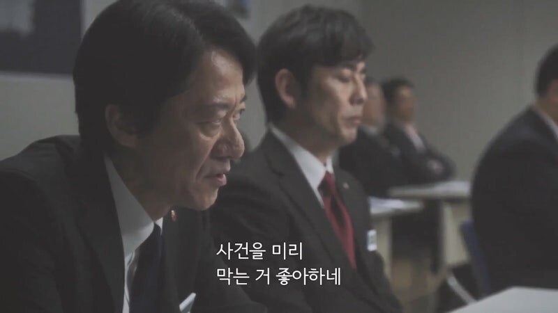 AI를 이용해 범죄를 조기 해결하는 미래가 온다면_8.jpg