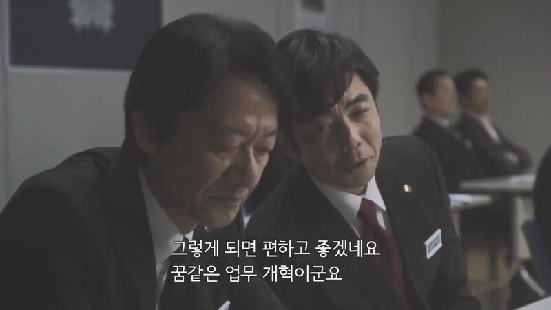 AI를 이용해 범죄를 조기 해결하는 미래가 온다면_10.jpg