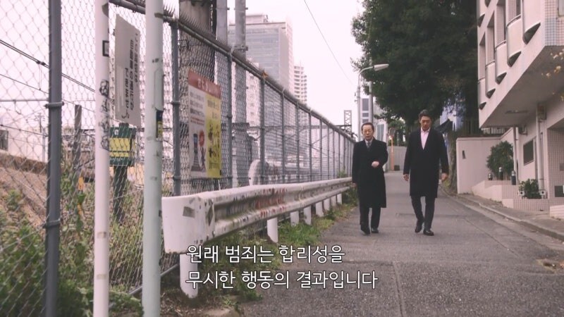 AI를 이용해 범죄를 조기 해결하는 미래가 온다면_16.jpg