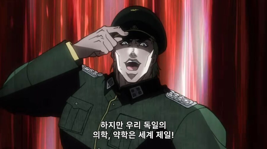 죠죠) 뉴비가 밈을 접하는 과정_3.jpg