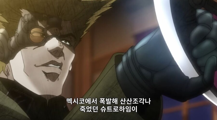 죠죠) 뉴비가 밈을 접하는 과정_7.jpg