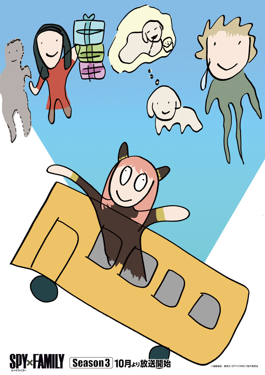 스파패) 여전한 실력을 자랑하는 두 화백의 그림_1.jpg