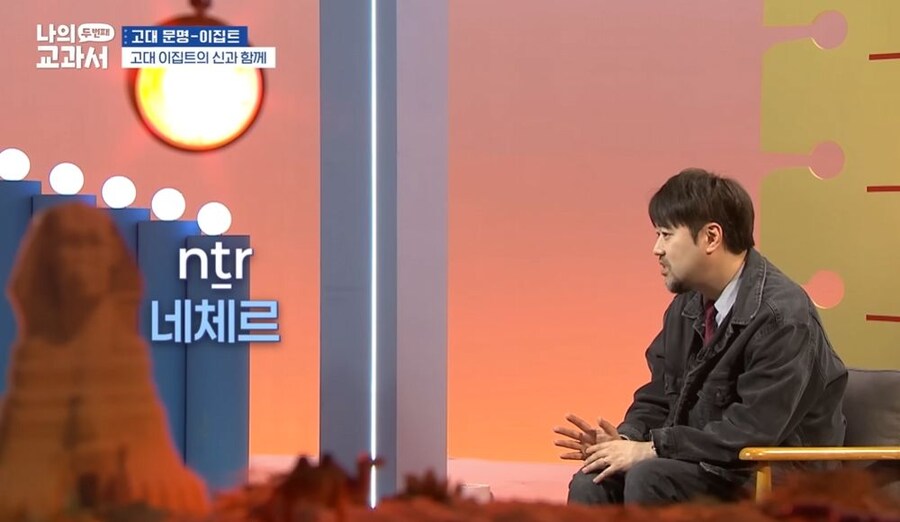 NTR은 신이 내린 것_2.jpg