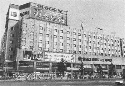 서울의 고대의 빵이 있었음_1.jpg