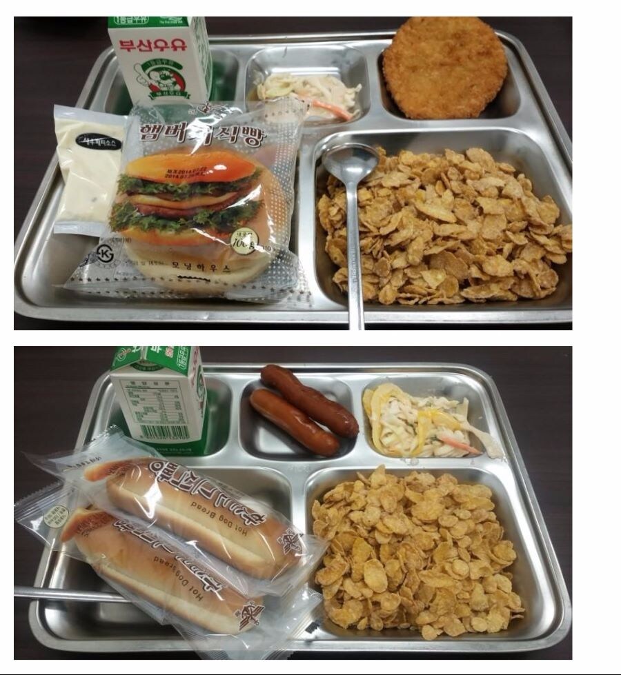 한국인의 식사용 빵 찾아왔다!!!_1.jpg
