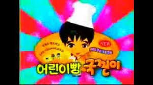 뭔 포켓몬빵이니 디지몬빵이니 진짜 웃기고들 있네ㅋㅋㅋㅋㅋㅋ_1.jpg