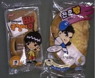 뭔 포켓몬빵이니 디지몬빵이니 진짜 웃기고들 있네ㅋㅋㅋㅋㅋㅋ_2.webp