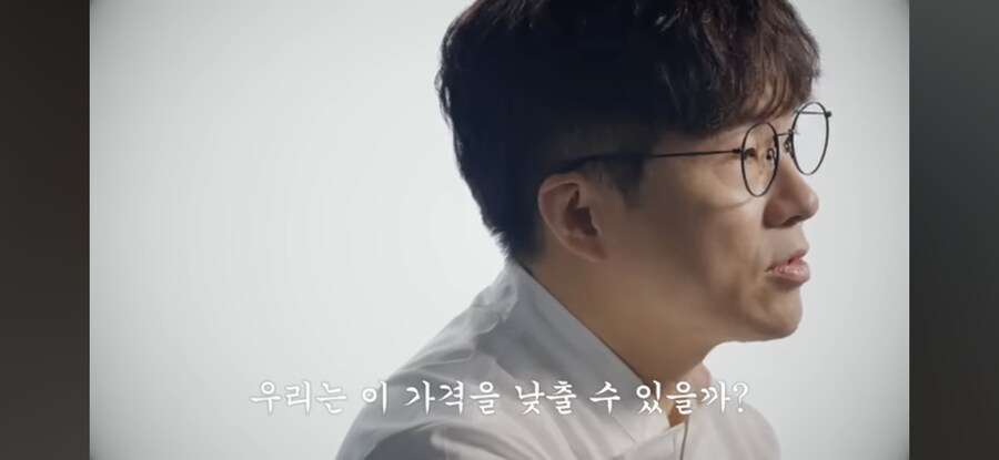 슈카의 개소리를 바라보는 직원의 시점_1.jpg