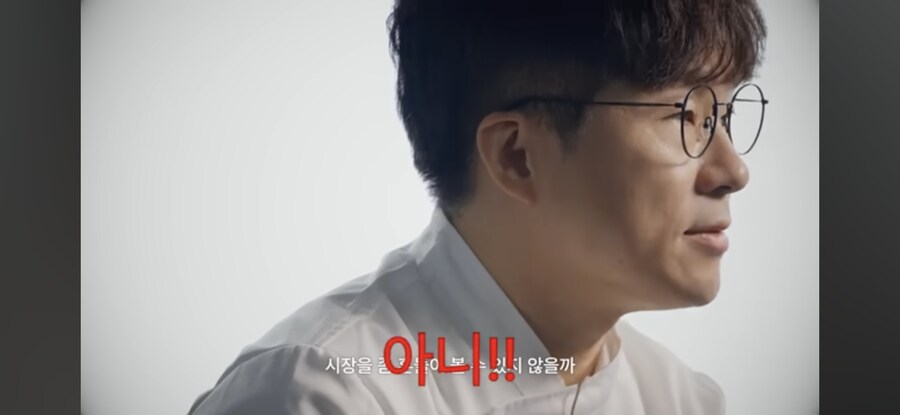 슈카의 개소리를 바라보는 직원의 시점_3.jpg