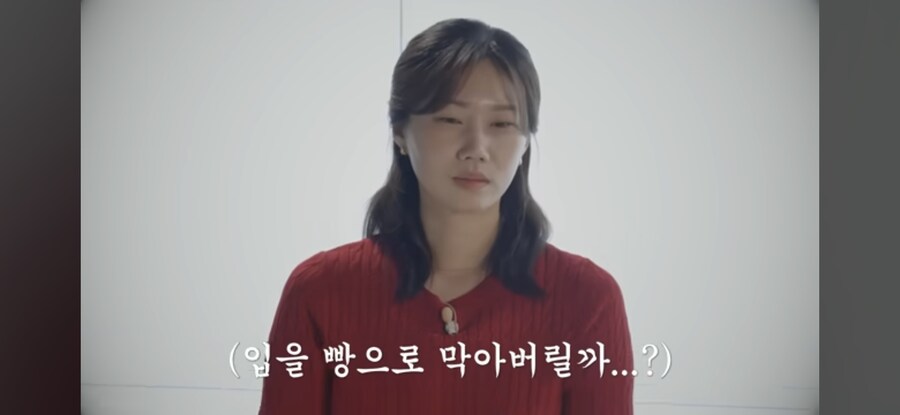 슈카의 개소리를 바라보는 직원의 시점_4.jpg