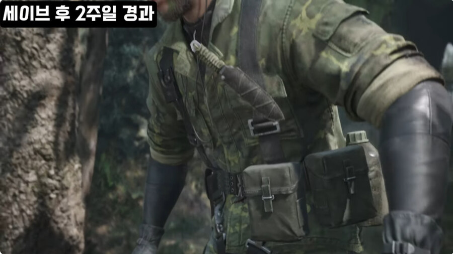 세상에서 가장 쉬운 보스전_6.jpg