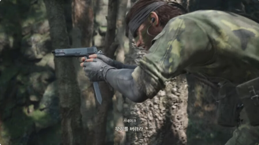 세상에서 가장 쉬운 보스전_11.jpg