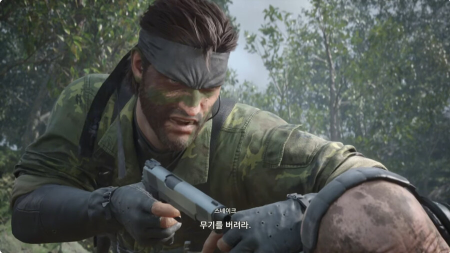 세상에서 가장 쉬운 보스전_12.jpg