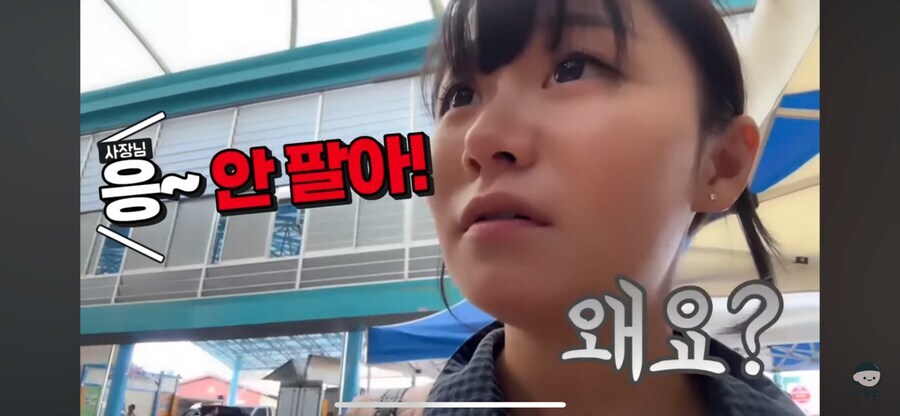 과자가게 무전취식하는 할머니_7.jpg