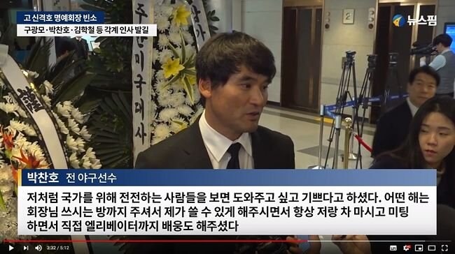 의외로 장례식장에서 하면 안 되는 것_2.jpg