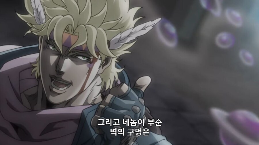 죠죠) 죠죠 시리즈를 통틀어 굉장히 보기 드문 장면_11.jpg