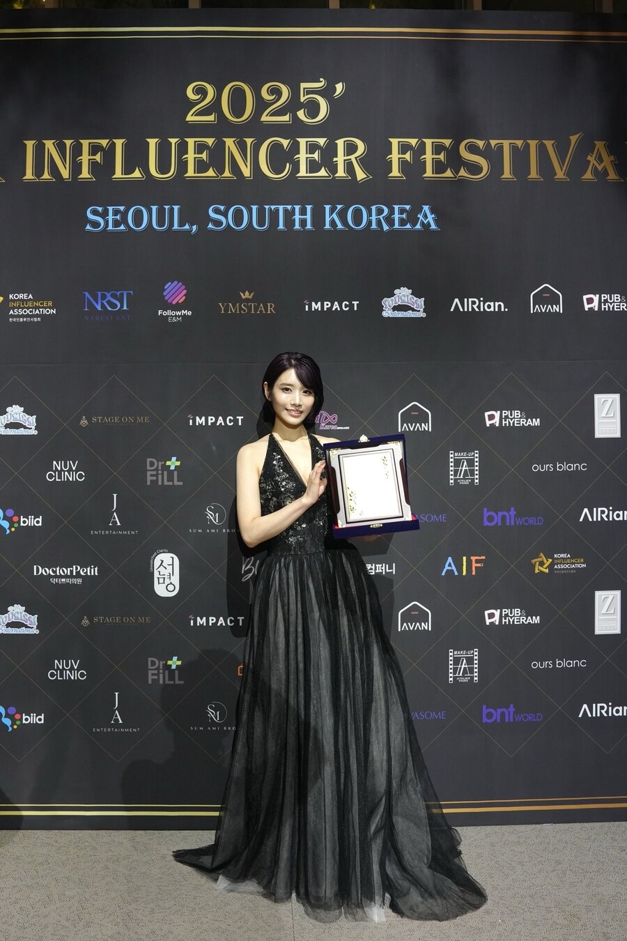 한국에서 상받은 AV 배우_3.jpg