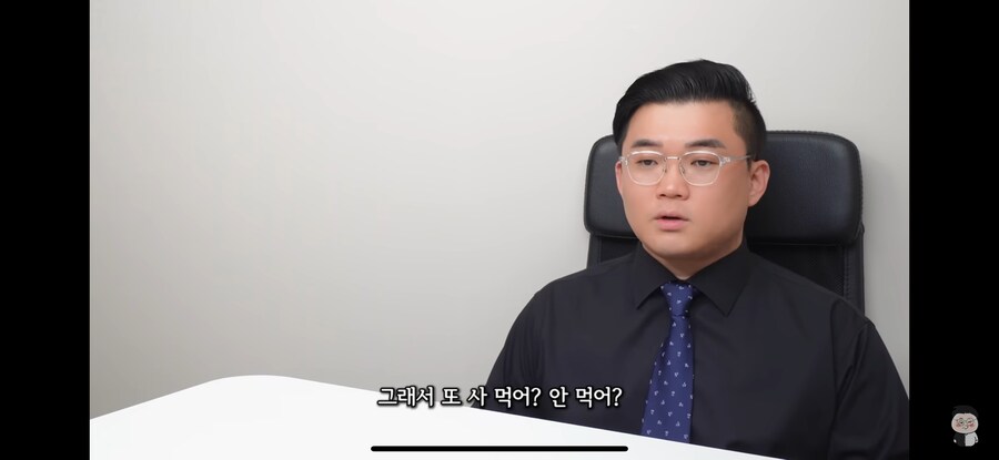 100만 유튜버의 천원빵 리뷰_4.png