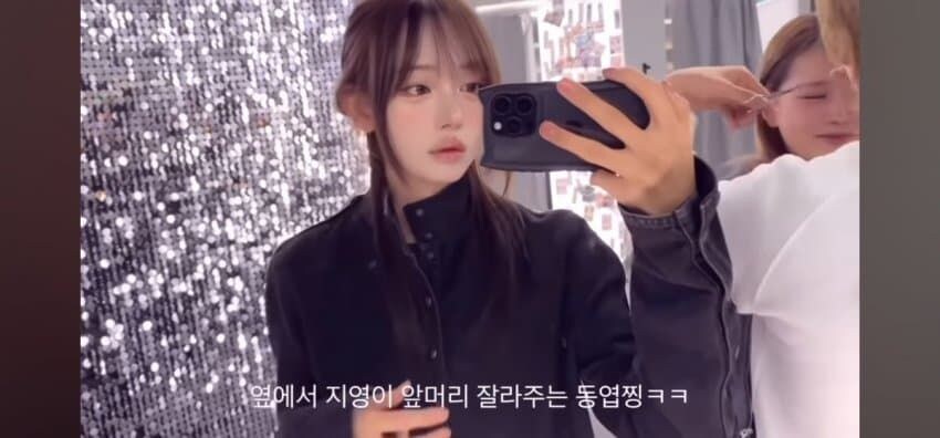 흔한 뷰티 유튜버 jpg._3.jpg