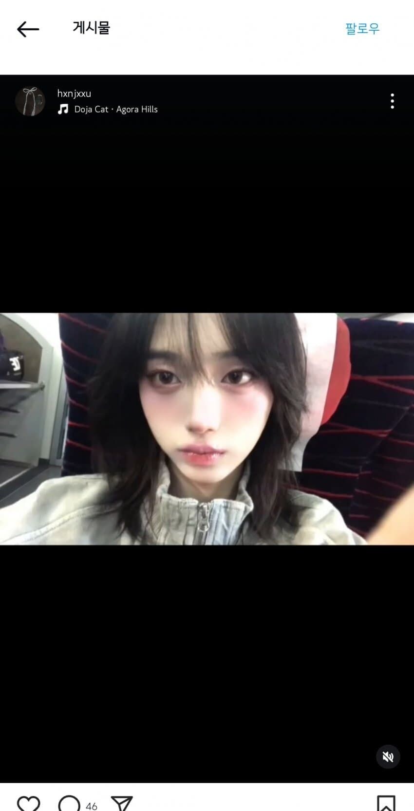 흔한 뷰티 유튜버 jpg._9.jpg