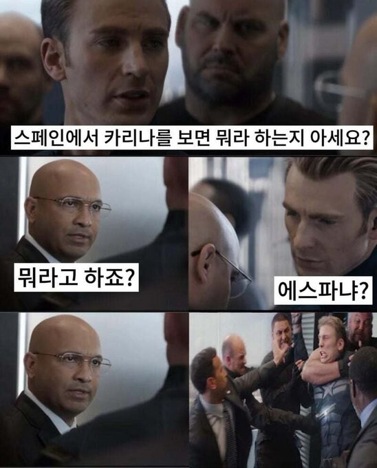 해동된 유머_1.jpg