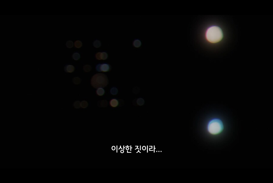 비스크돌) 마린상 머리에 마구니가 가득찼는데요_4.png