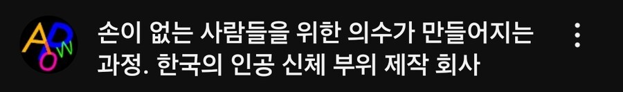 어우 시벌 깜짝이야;;;_2.jpg