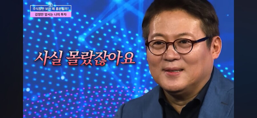 예상과 다른 결과에 흔히 나오는 말_3.jpg