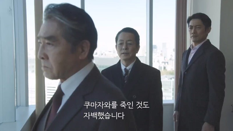 가족을 위해 시체를 땅에 파묻은 며느리와 시아버지_1.jpg