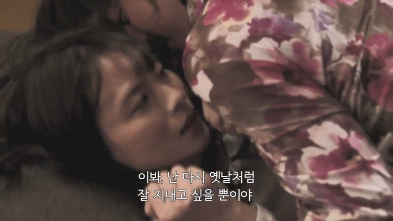 가족을 위해 시체를 땅에 파묻은 며느리와 시아버지_4.jpg