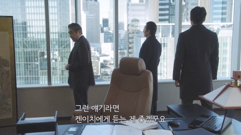 가족을 위해 시체를 땅에 파묻은 며느리와 시아버지_8.jpg