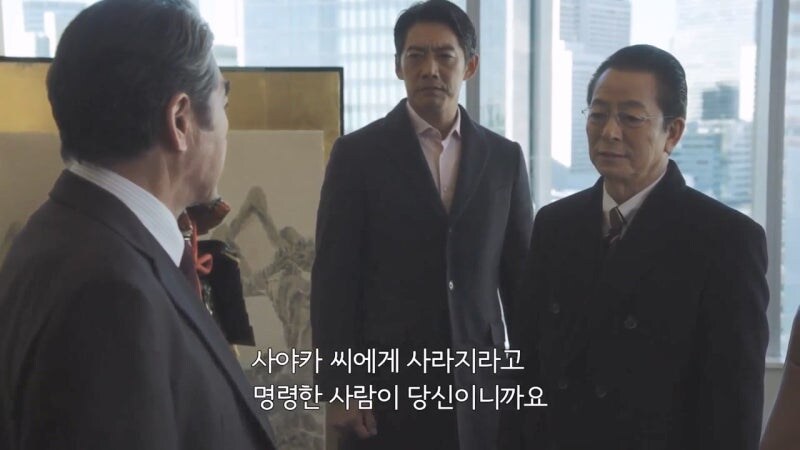 가족을 위해 시체를 땅에 파묻은 며느리와 시아버지_11.jpg
