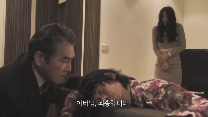 가족을 위해 시체를 땅에 파묻은 며느리와 시아버지_13.jpg
