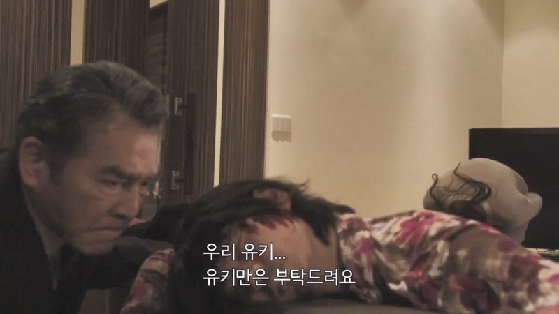 가족을 위해 시체를 땅에 파묻은 며느리와 시아버지_15.jpg