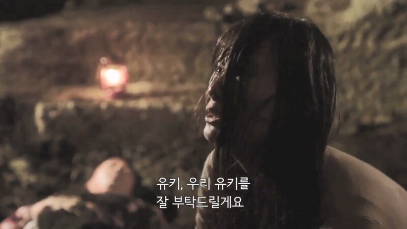 가족을 위해 시체를 땅에 파묻은 며느리와 시아버지_21.jpg