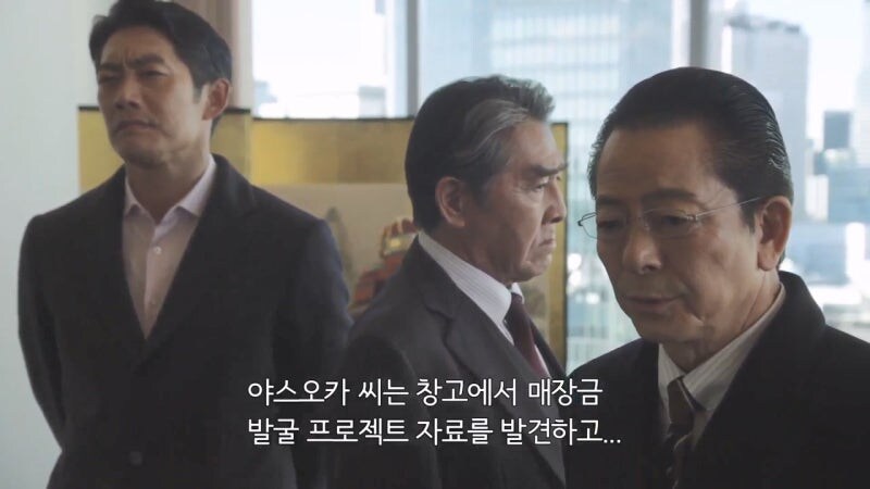 가족을 위해 시체를 땅에 파묻은 며느리와 시아버지_22.jpg