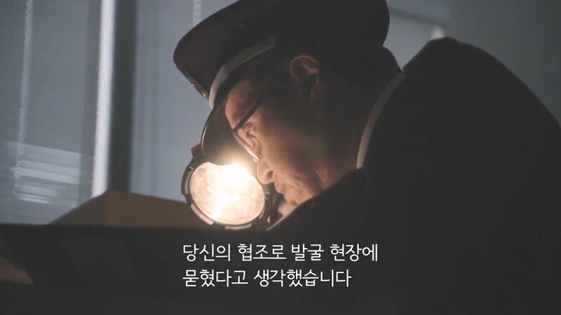 가족을 위해 시체를 땅에 파묻은 며느리와 시아버지_25.jpg