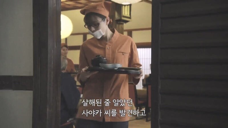가족을 위해 시체를 땅에 파묻은 며느리와 시아버지_27.jpg