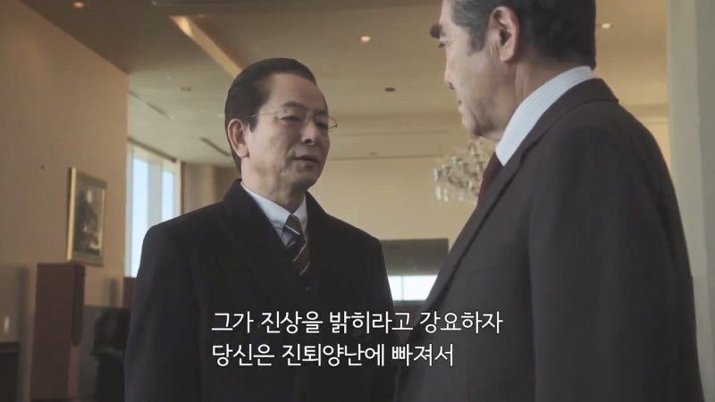 가족을 위해 시체를 땅에 파묻은 며느리와 시아버지_29.jpg
