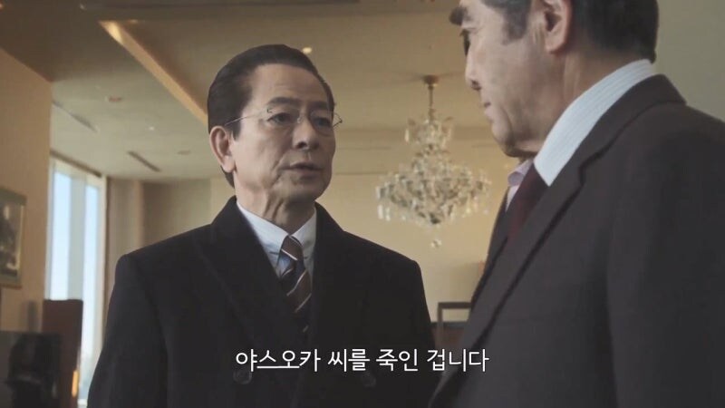 가족을 위해 시체를 땅에 파묻은 며느리와 시아버지_30.jpg