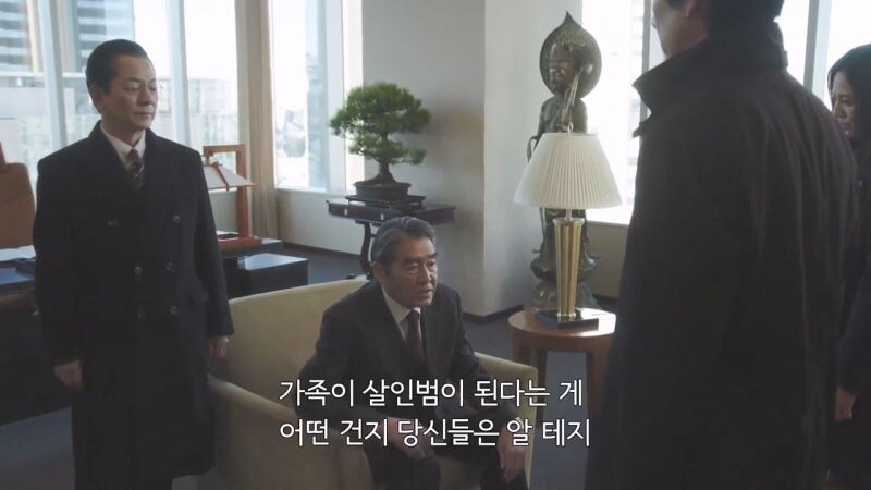 가족을 위해 시체를 땅에 파묻은 며느리와 시아버지_31.jpg
