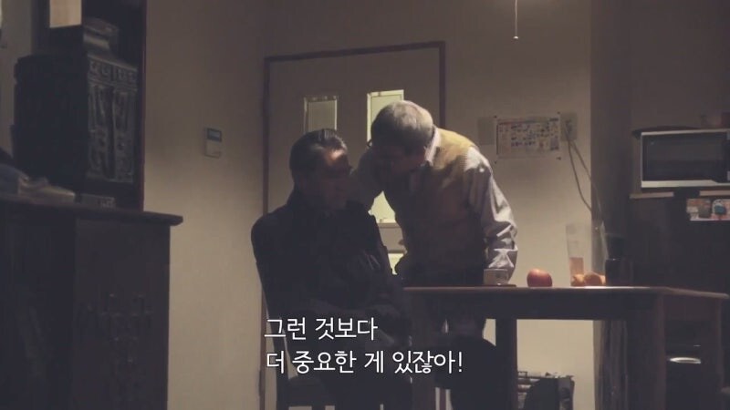 가족을 위해 시체를 땅에 파묻은 며느리와 시아버지_34.jpg