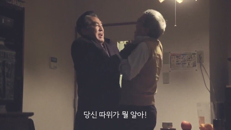 가족을 위해 시체를 땅에 파묻은 며느리와 시아버지_35.jpg