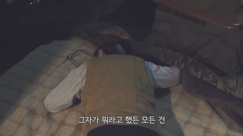 가족을 위해 시체를 땅에 파묻은 며느리와 시아버지_38.jpg