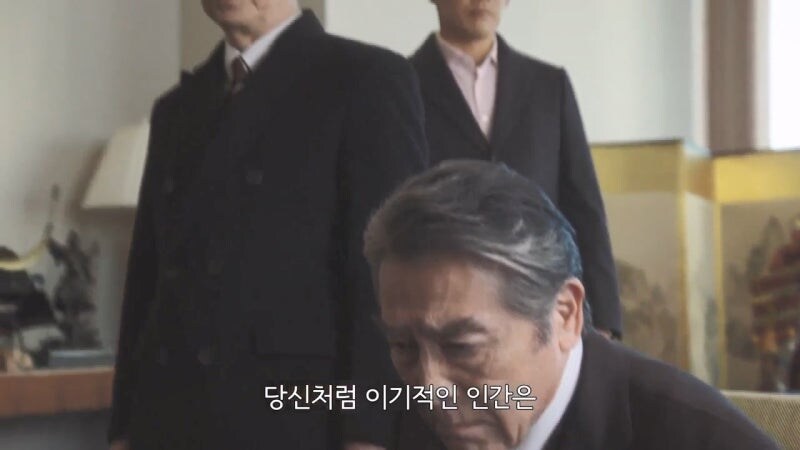 가족을 위해 시체를 땅에 파묻은 며느리와 시아버지_40.jpg