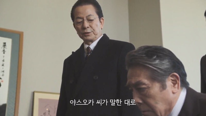 가족을 위해 시체를 땅에 파묻은 며느리와 시아버지_42.jpg